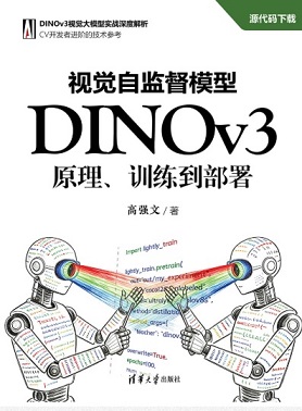 图书